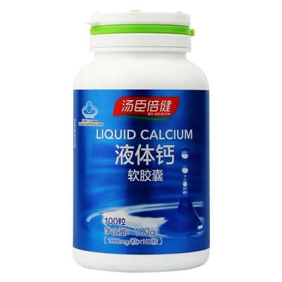 汤臣倍健 液体钙软胶囊