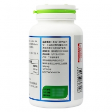 汤臣倍健 液体钙软胶囊