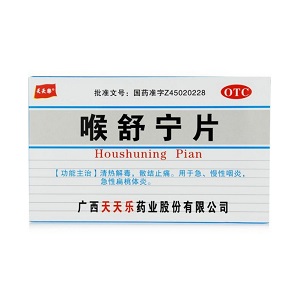 喉舒宁片