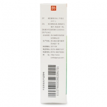 康恩贝 滴通鼻炎水