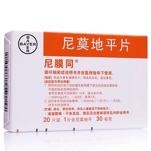 尼膜同尼莫地平片