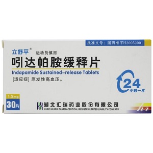 吲达帕胺缓释片 吲达帕胺缓释片