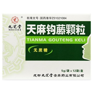 天麻钩藤颗粒 天麻钩藤颗粒