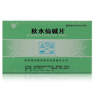 秋水仙碱片