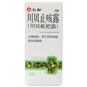 川贝止咳露