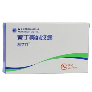 萘丁美酮胶囊