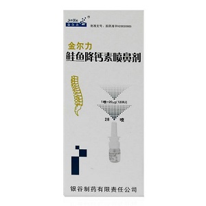 金尔力