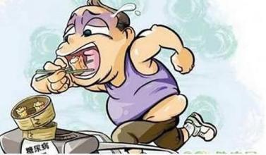 1531103983414846.jpg u=1682455962,2684362237&fm=15&gp=0.jpg