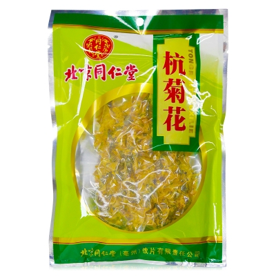 同仁堂 杭菊花