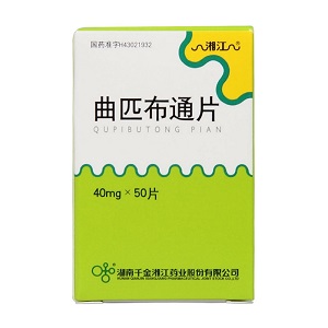 曲匹布通片
