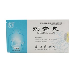 泻青丸