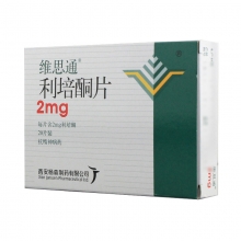 维思通 利培酮片