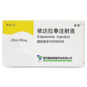依达拉奉注射液
