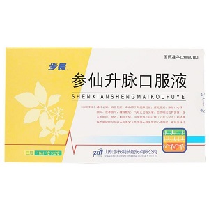 参仙升脉口服液