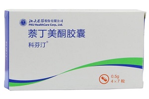 萘丁美酮胶囊