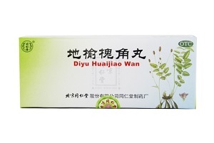 地榆槐角丸