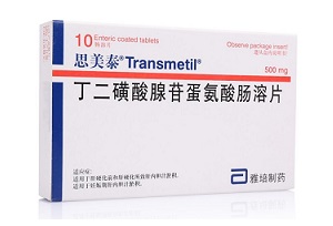 丁二磺酸腺苷蛋氨酸肠溶片