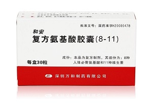 复方氨基酸胶囊