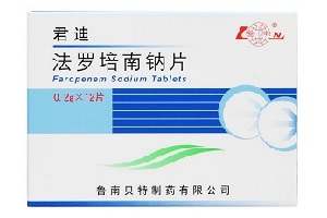 君迪