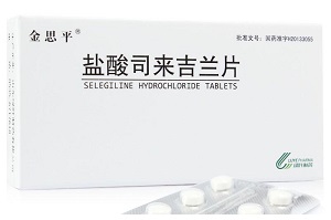 盐酸司来吉兰片