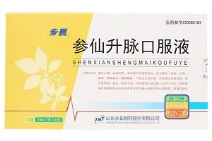 参仙升脉口服液