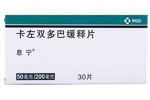 息宁