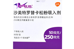 舒利迭