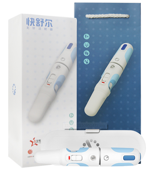 1550537330408853.png 1550537330408853.png