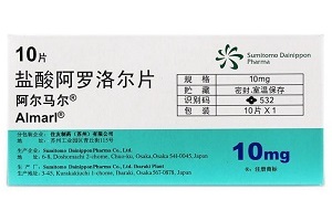 阿尔马尔 阿尔马尔