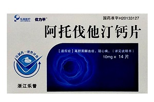 优力平