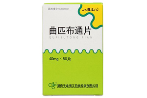 曲匹布通片