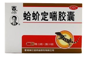 蛤蚧定喘胶囊