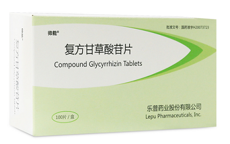 复方甘草酸苷片