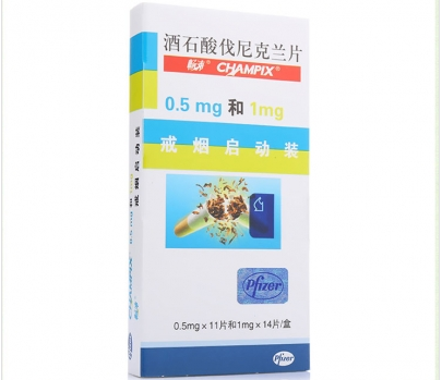 畅沛