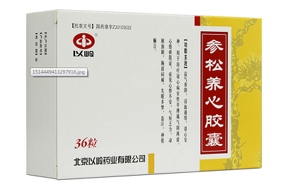 参松养心胶囊
