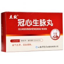 立效 冠心生脉丸