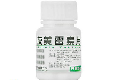 灰黄霉素片
