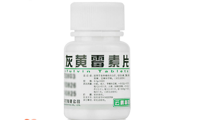 灰黄霉素片