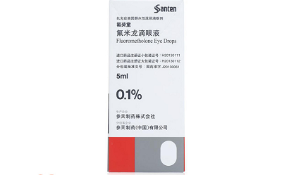 氟米龙滴眼液