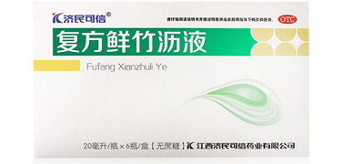 　复方鲜竹沥液