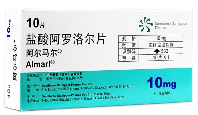 1567129718183002.png 阿尔马尔盐酸阿罗洛尔片包装正面.png