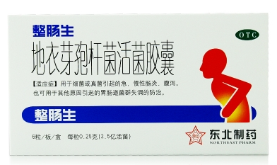 整肠生.png