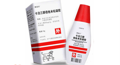 卡泊三醇倍他米松凝胶.png