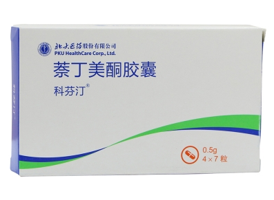 萘丁美酮胶囊.png