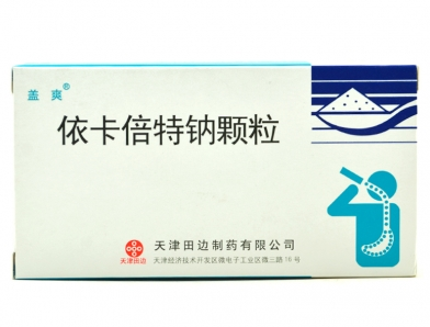 依卡倍特钠颗粒.png
