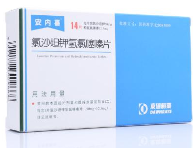 1577927124163964.png 安内喜.png