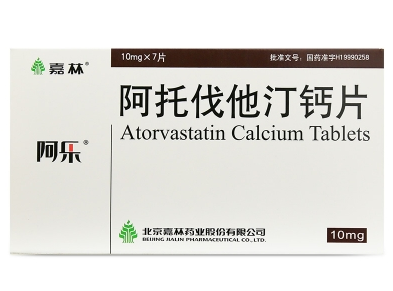 阿托伐他汀钙片.png