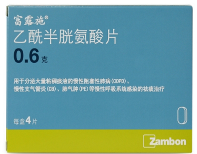 富露施.png