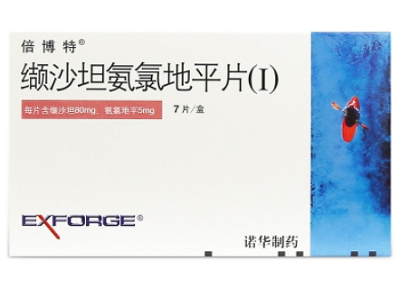 倍博特.png