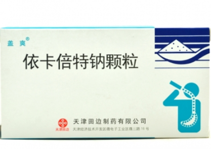 依卡倍特钠颗粒.png